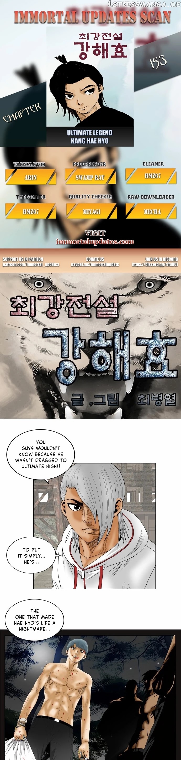 Ultimate Legend: Kang Hae Hyo chapter 153 - page 1
