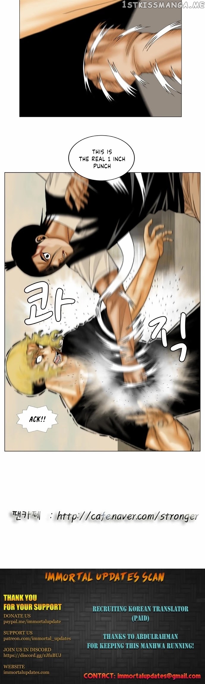 Ultimate Legend: Kang Hae Hyo chapter 153 - page 27