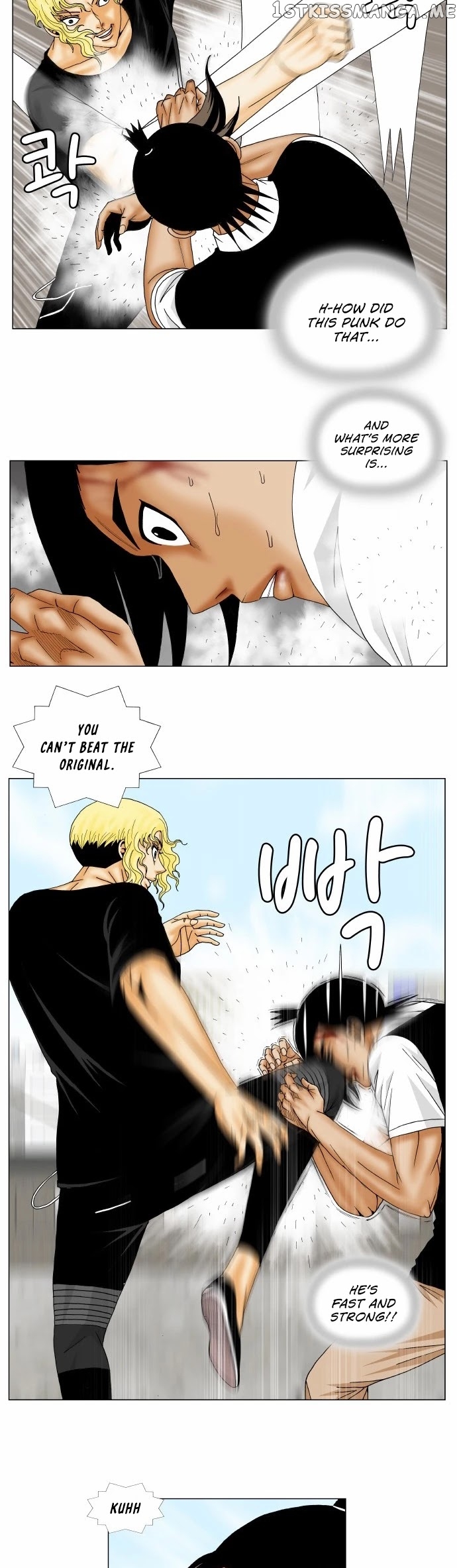 Ultimate Legend: Kang Hae Hyo chapter 153 - page 5