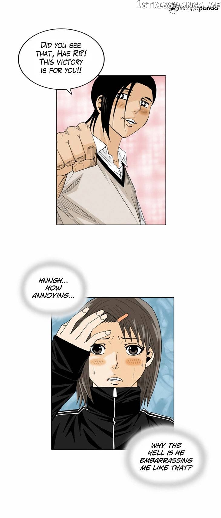 Ultimate Legend: Kang Hae Hyo chapter 24 - page 11