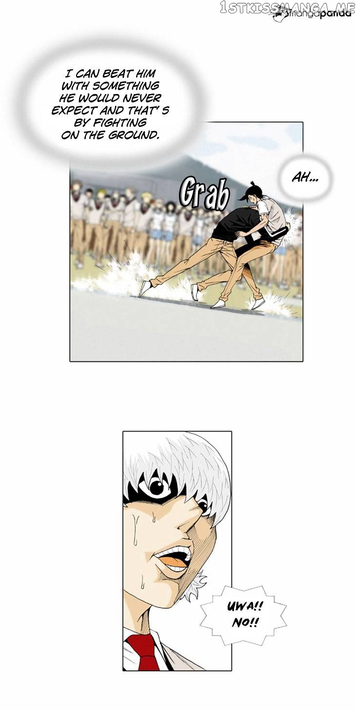Ultimate Legend: Kang Hae Hyo chapter 24 - page 20