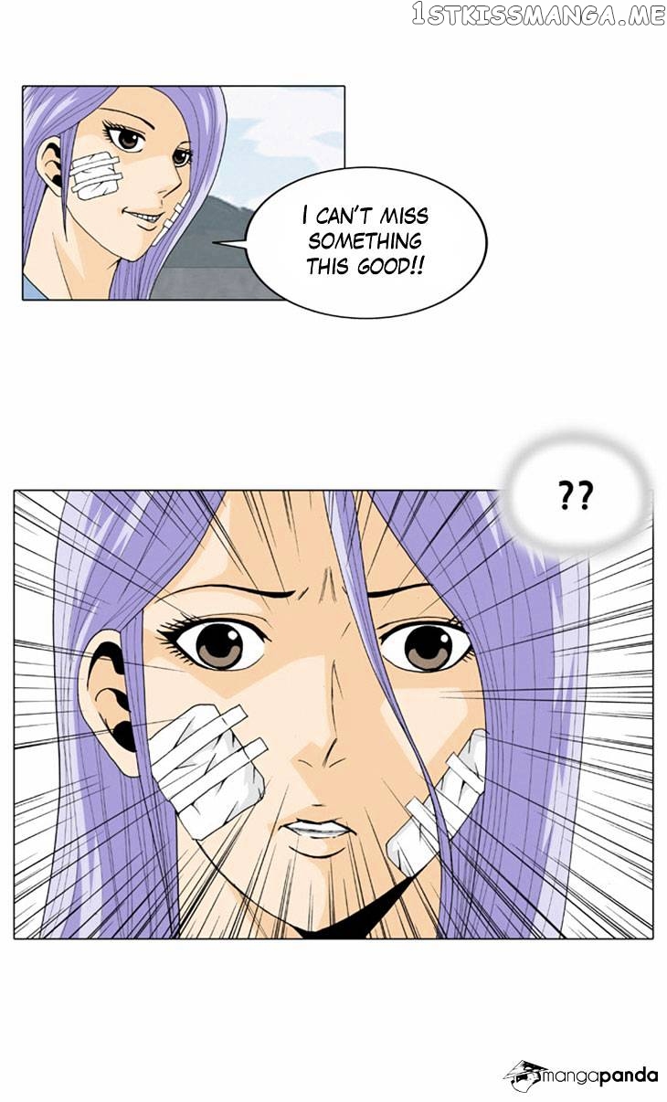 Ultimate Legend: Kang Hae Hyo chapter 24 - page 22