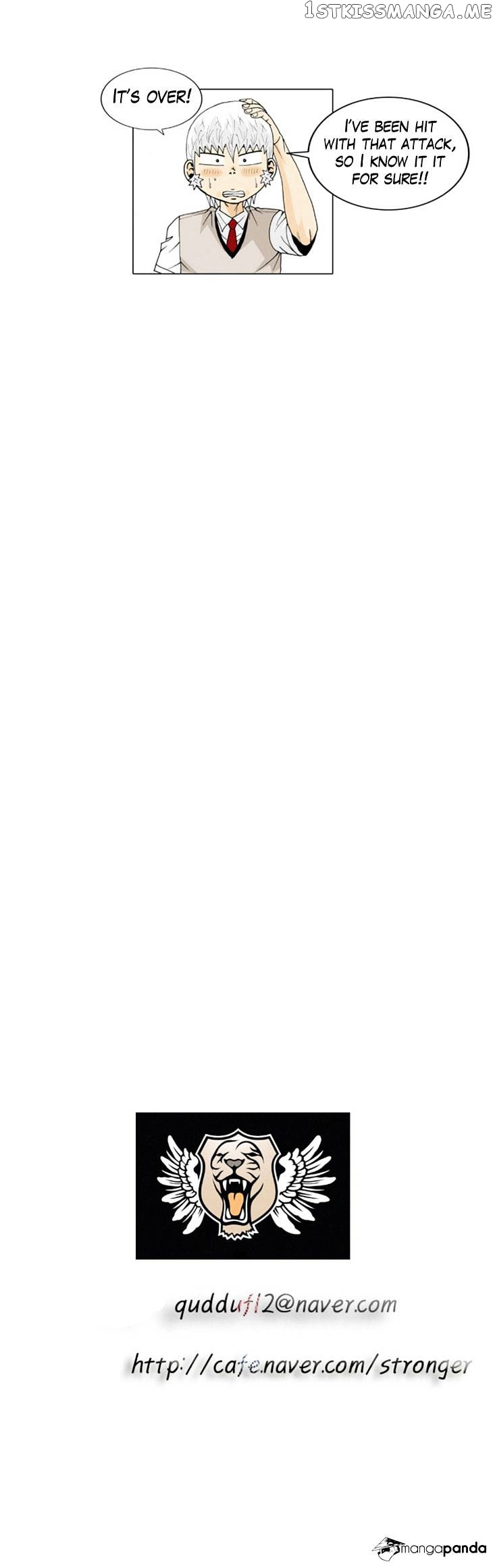 Ultimate Legend: Kang Hae Hyo chapter 24 - page 25