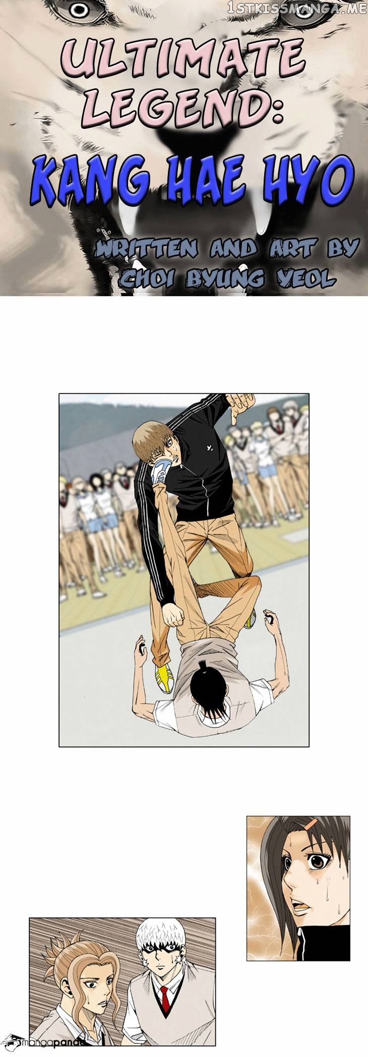 Ultimate Legend: Kang Hae Hyo chapter 24 - page 4