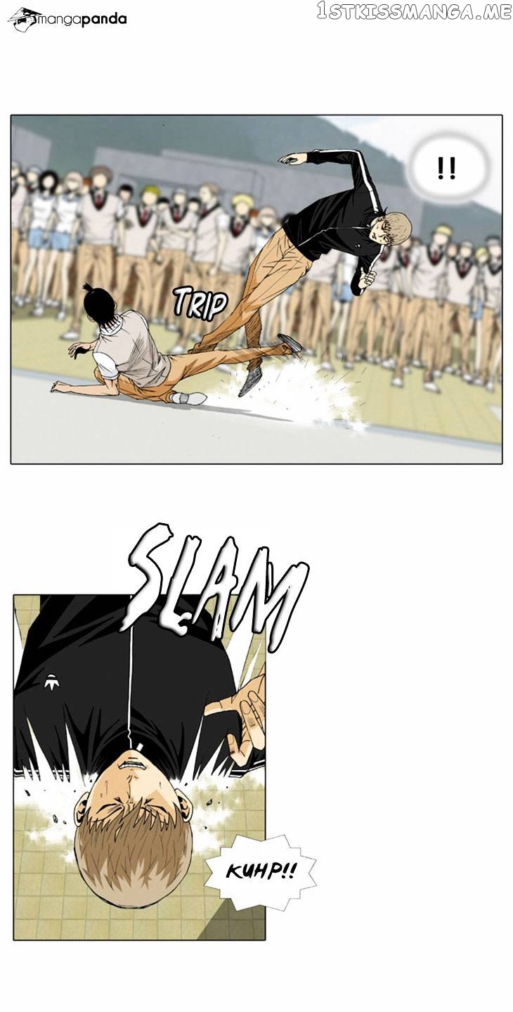 Ultimate Legend: Kang Hae Hyo chapter 24 - page 6