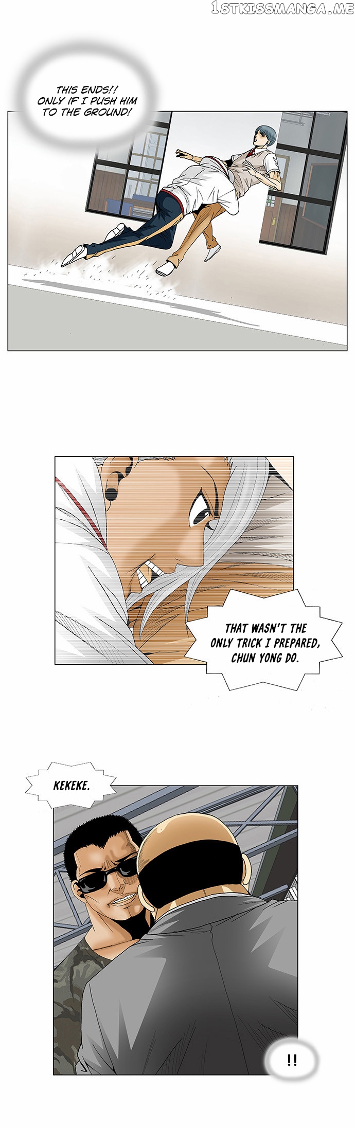 Ultimate Legend: Kang Hae Hyo chapter 79 - page 11