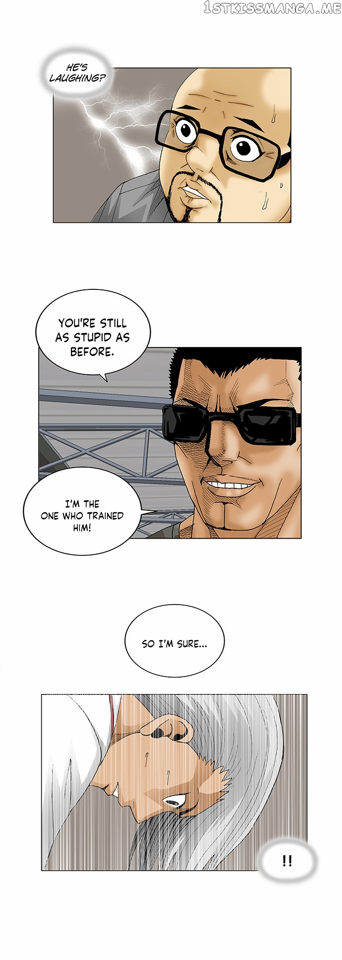 Ultimate Legend: Kang Hae Hyo chapter 79 - page 12