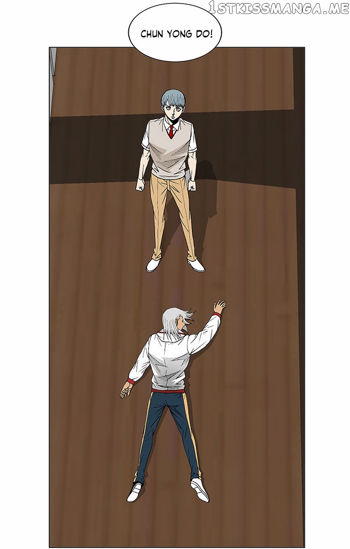 Ultimate Legend: Kang Hae Hyo chapter 79 - page 15