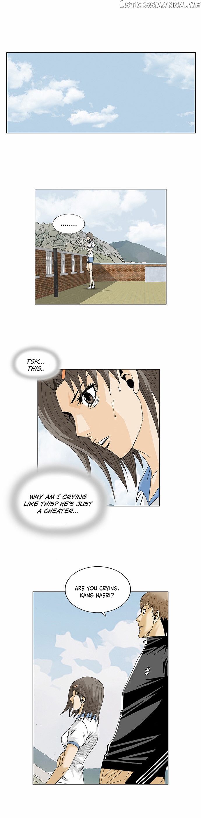 Ultimate Legend: Kang Hae Hyo chapter 79 - page 16