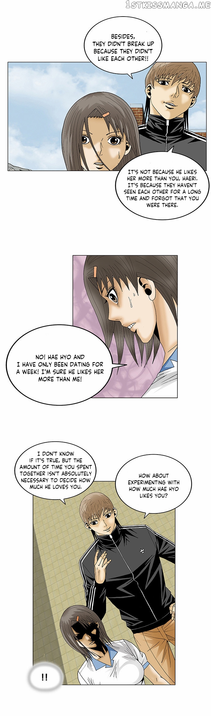 Ultimate Legend: Kang Hae Hyo chapter 79 - page 19