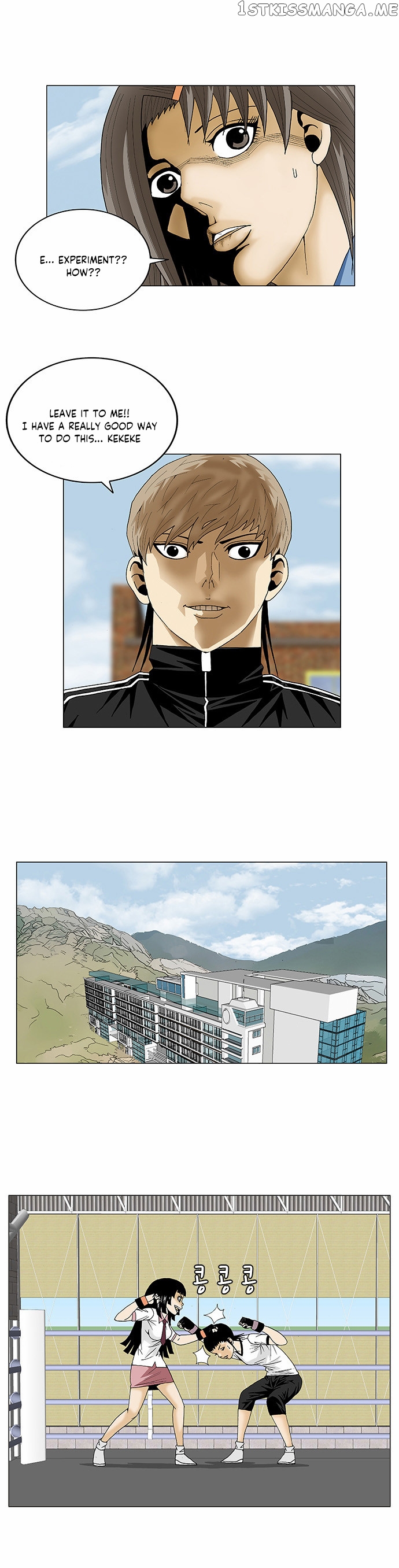 Ultimate Legend: Kang Hae Hyo chapter 79 - page 20