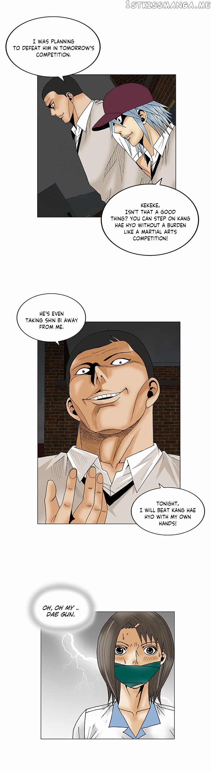 Ultimate Legend: Kang Hae Hyo chapter 79 - page 24