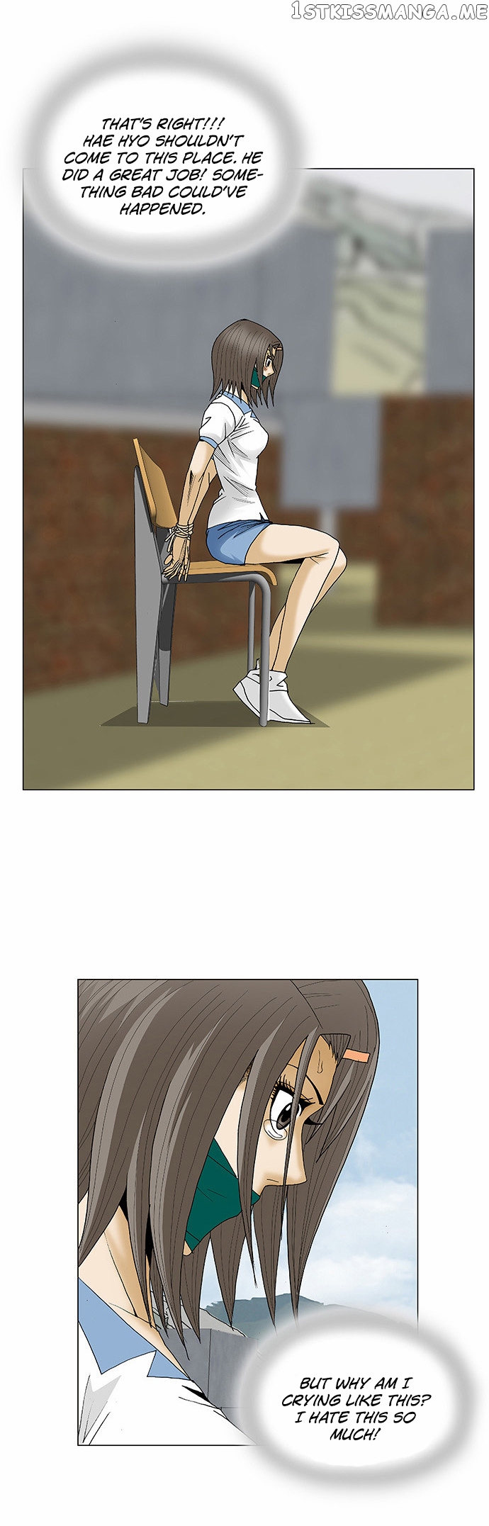 Ultimate Legend: Kang Hae Hyo chapter 79 - page 30