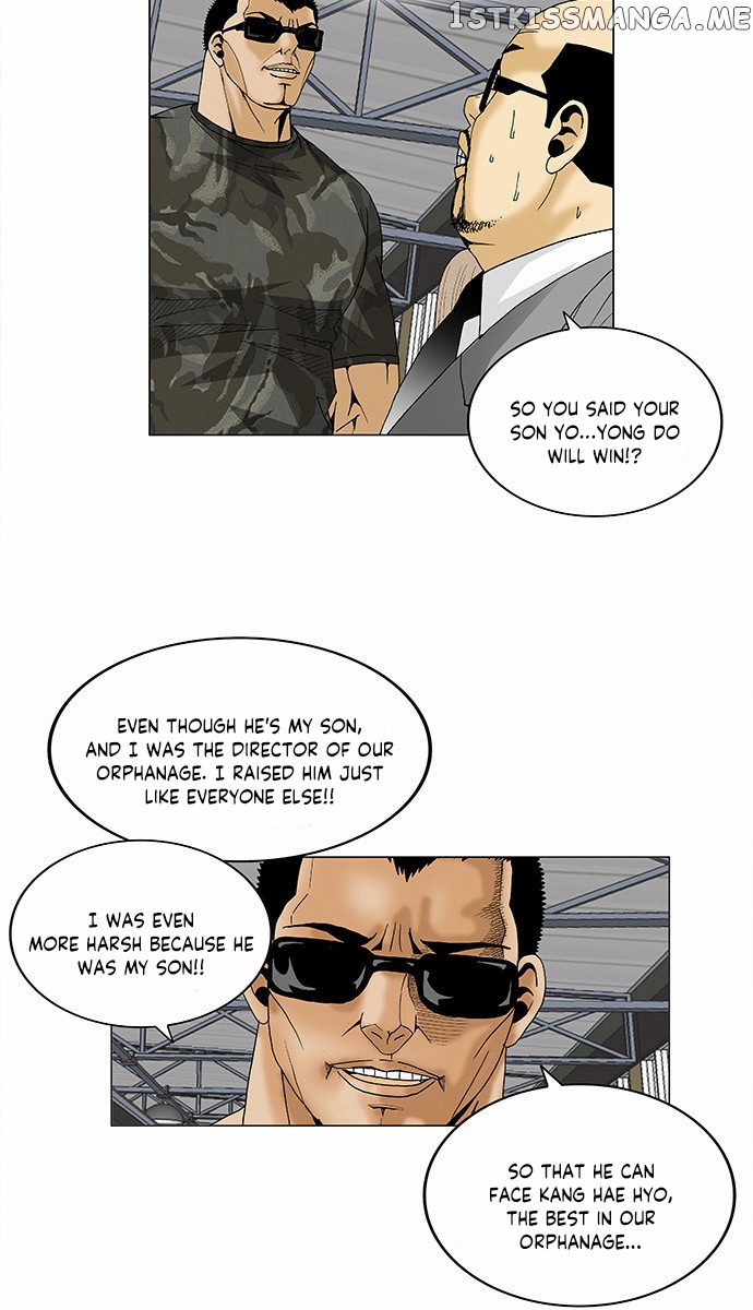 Ultimate Legend: Kang Hae Hyo chapter 79 - page 4