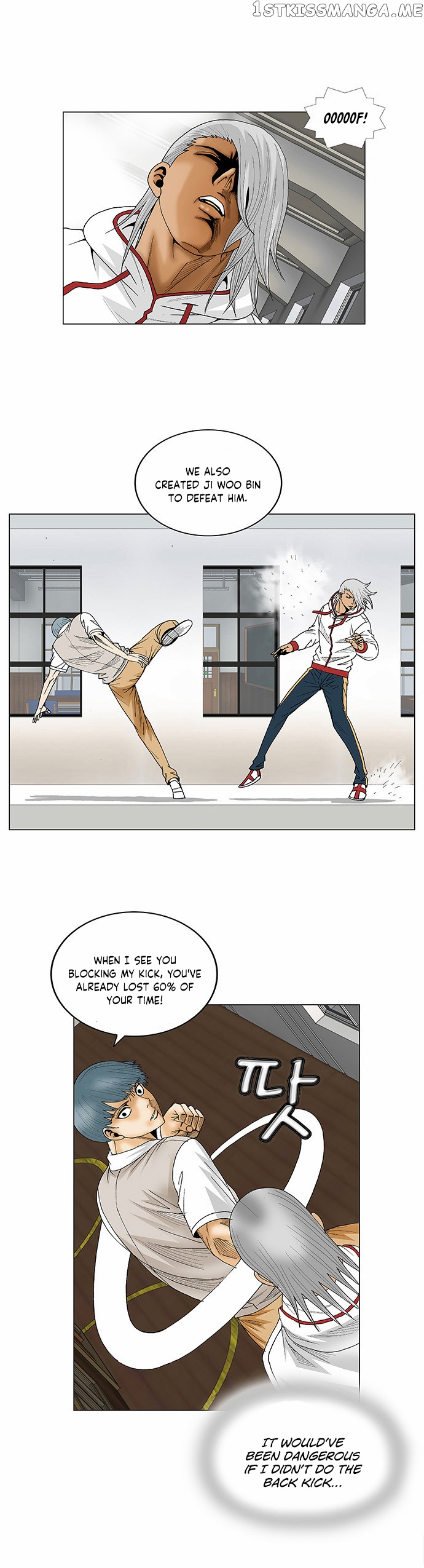 Ultimate Legend: Kang Hae Hyo chapter 79 - page 5
