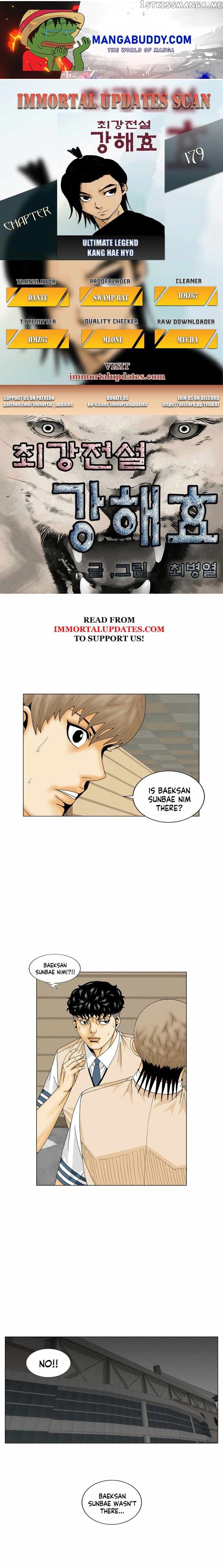 Ultimate Legend: Kang Hae Hyo chapter 179 - page 1