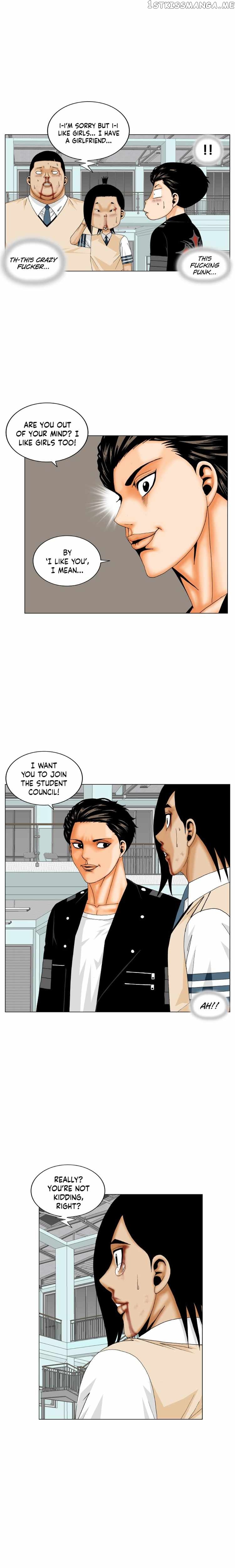 Ultimate Legend: Kang Hae Hyo chapter 179 - page 12