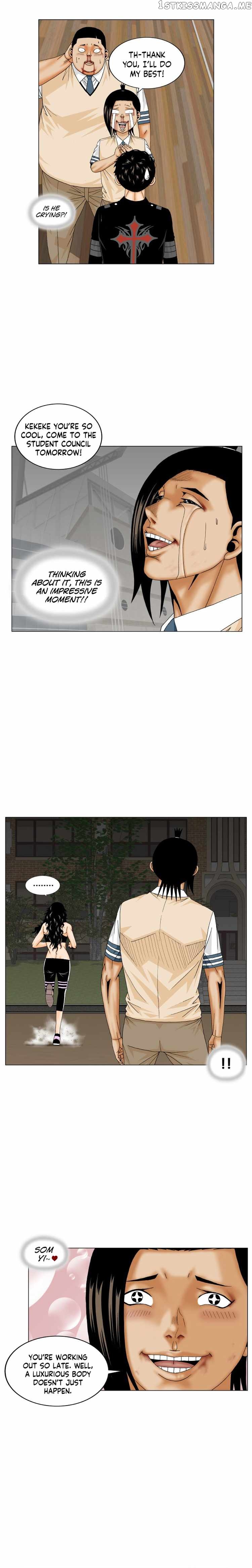 Ultimate Legend: Kang Hae Hyo chapter 179 - page 13