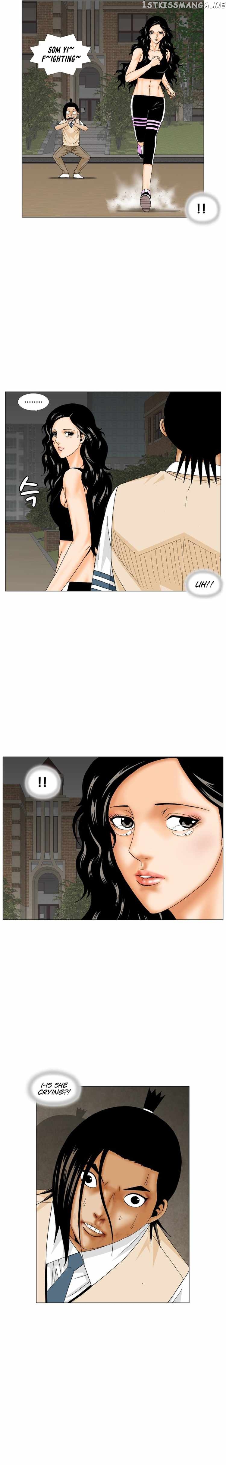 Ultimate Legend: Kang Hae Hyo chapter 179 - page 14