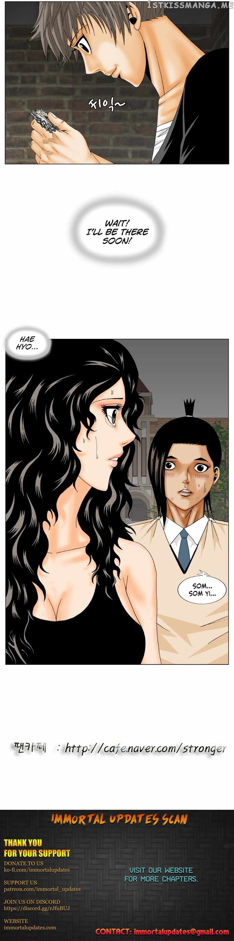 Ultimate Legend: Kang Hae Hyo chapter 179 - page 16