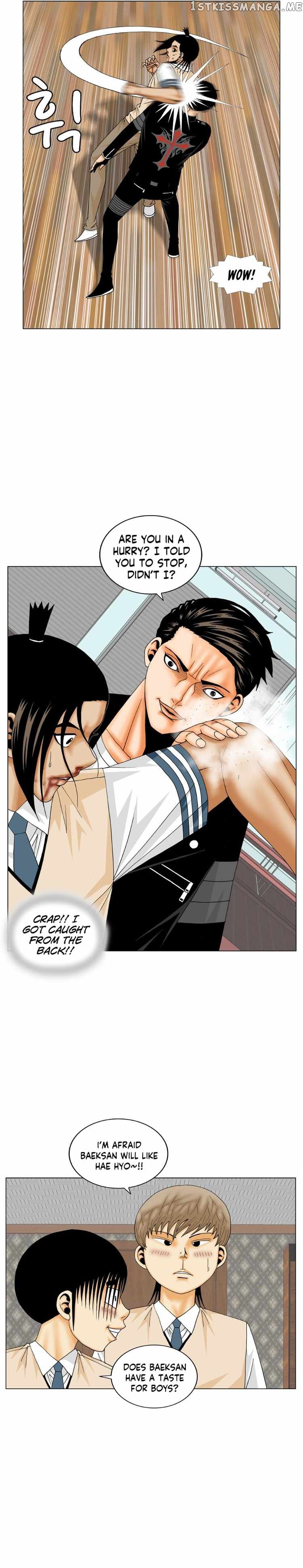 Ultimate Legend: Kang Hae Hyo chapter 179 - page 5