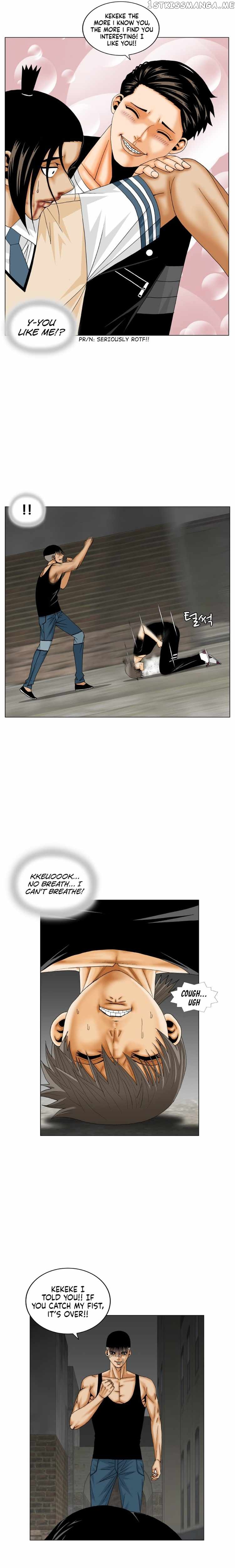 Ultimate Legend: Kang Hae Hyo chapter 179 - page 6