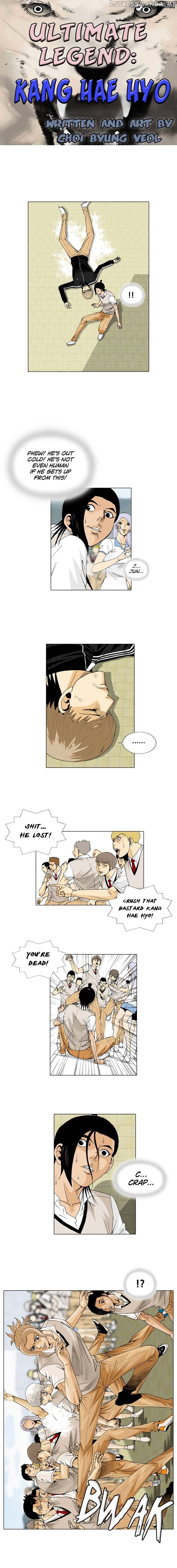 Ultimate Legend: Kang Hae Hyo chapter 25 - page 3