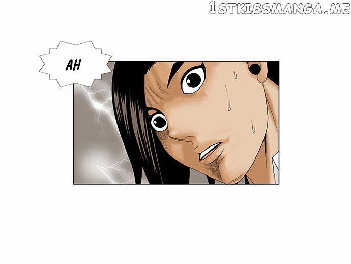 Ultimate Legend: Kang Hae Hyo chapter 93 - page 10