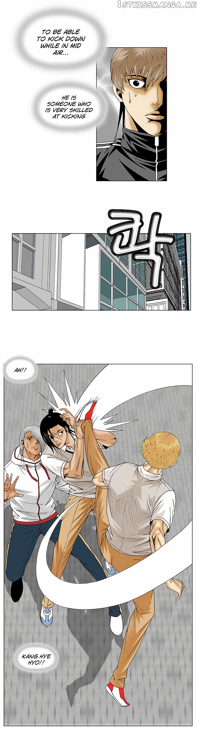 Ultimate Legend: Kang Hae Hyo chapter 93 - page 12
