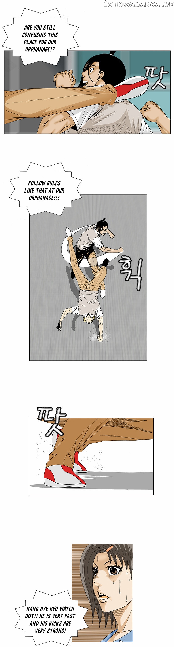 Ultimate Legend: Kang Hae Hyo chapter 93 - page 14