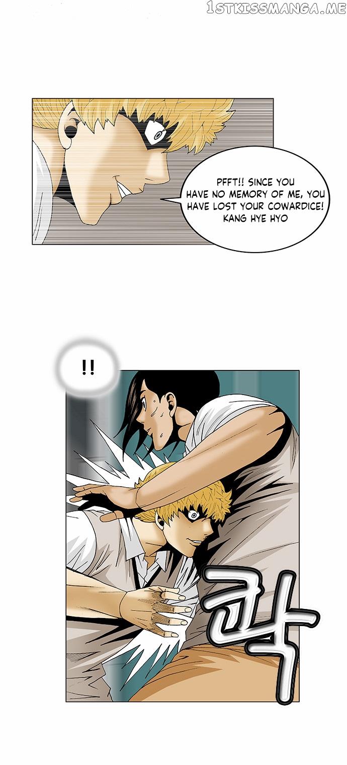 Ultimate Legend: Kang Hae Hyo chapter 93 - page 15
