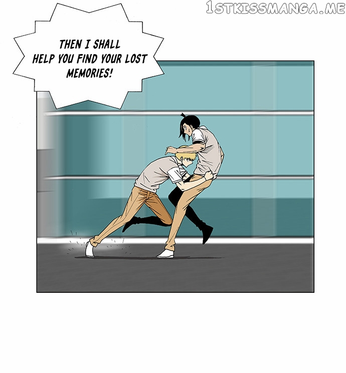Ultimate Legend: Kang Hae Hyo chapter 93 - page 16