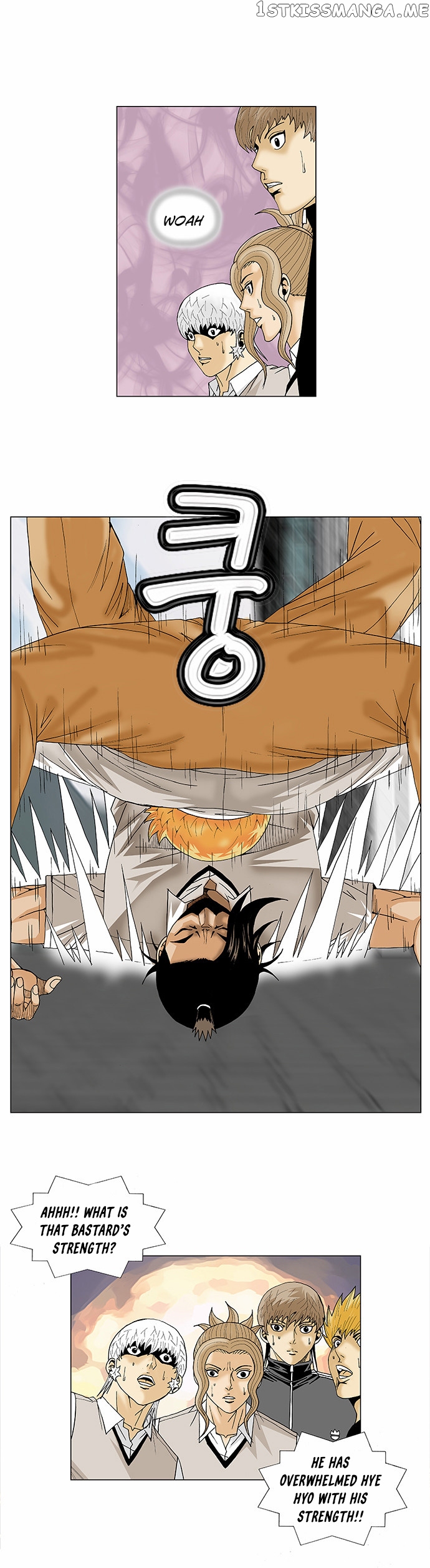 Ultimate Legend: Kang Hae Hyo chapter 93 - page 19