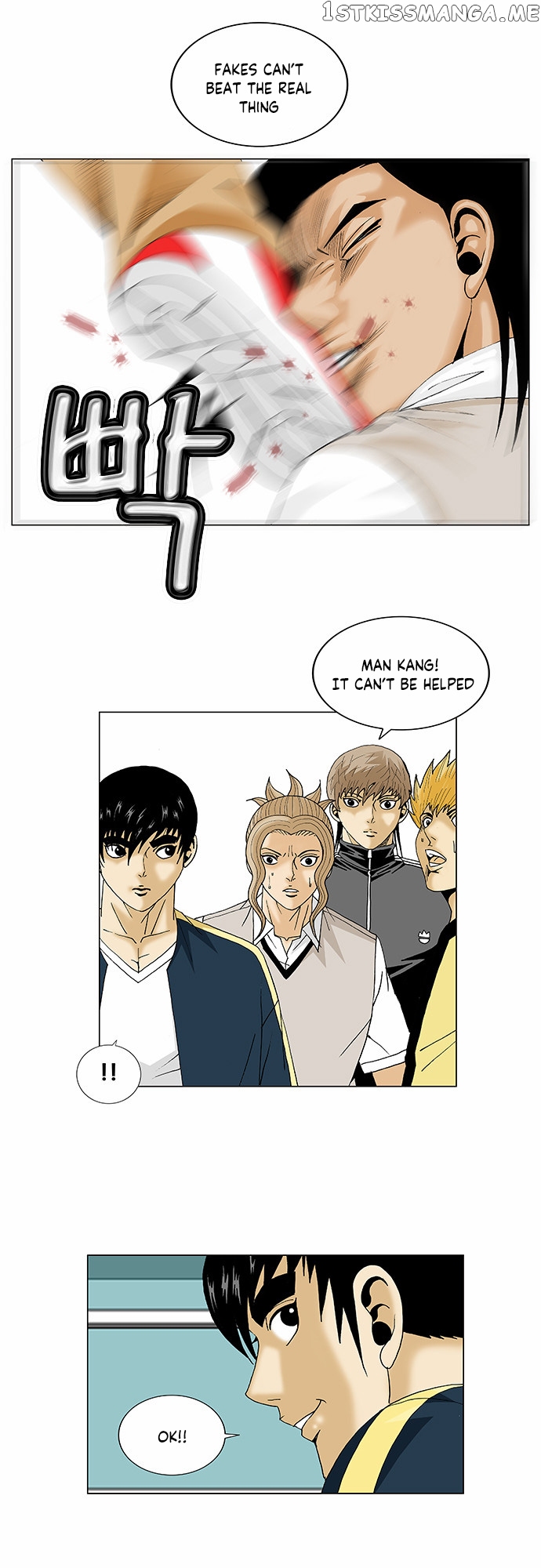 Ultimate Legend: Kang Hae Hyo chapter 93 - page 22