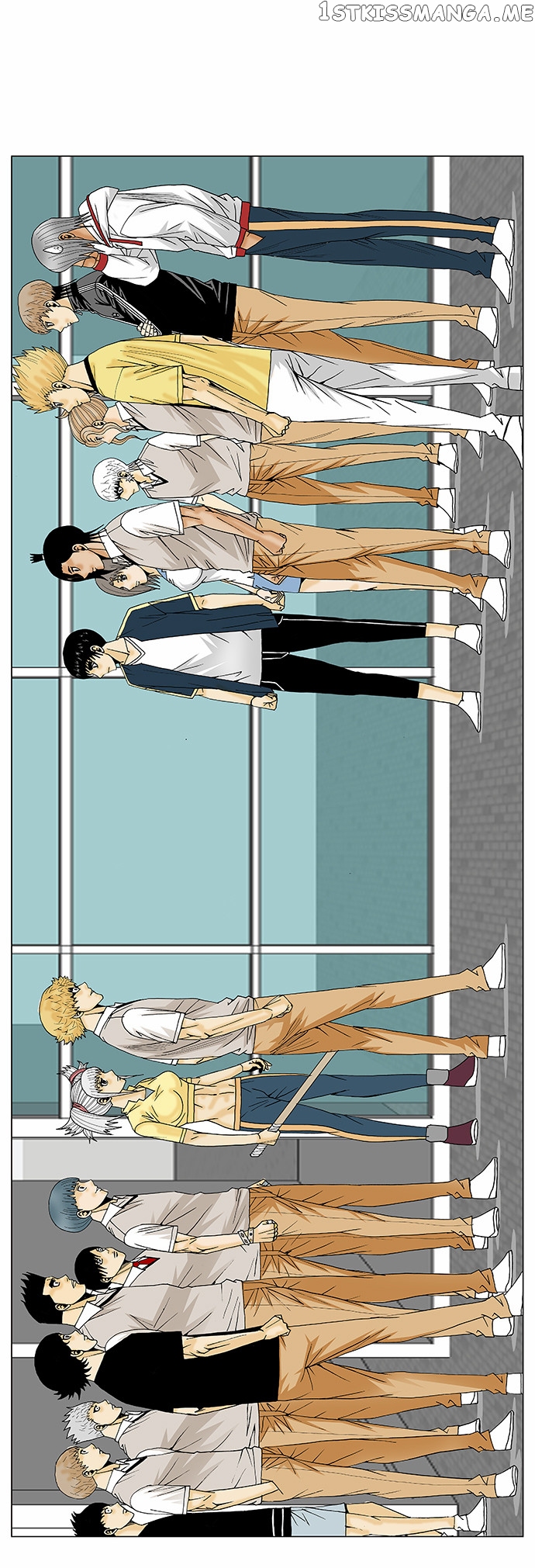 Ultimate Legend: Kang Hae Hyo chapter 93 - page 3