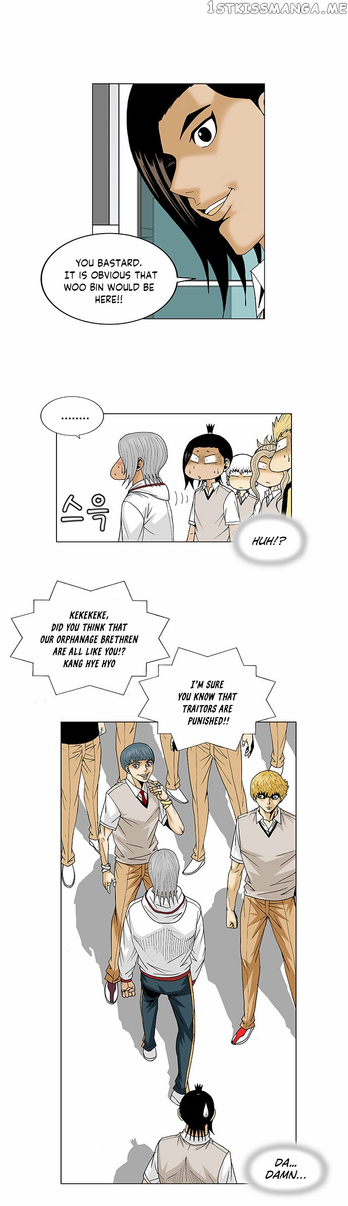 Ultimate Legend: Kang Hae Hyo chapter 93 - page 5