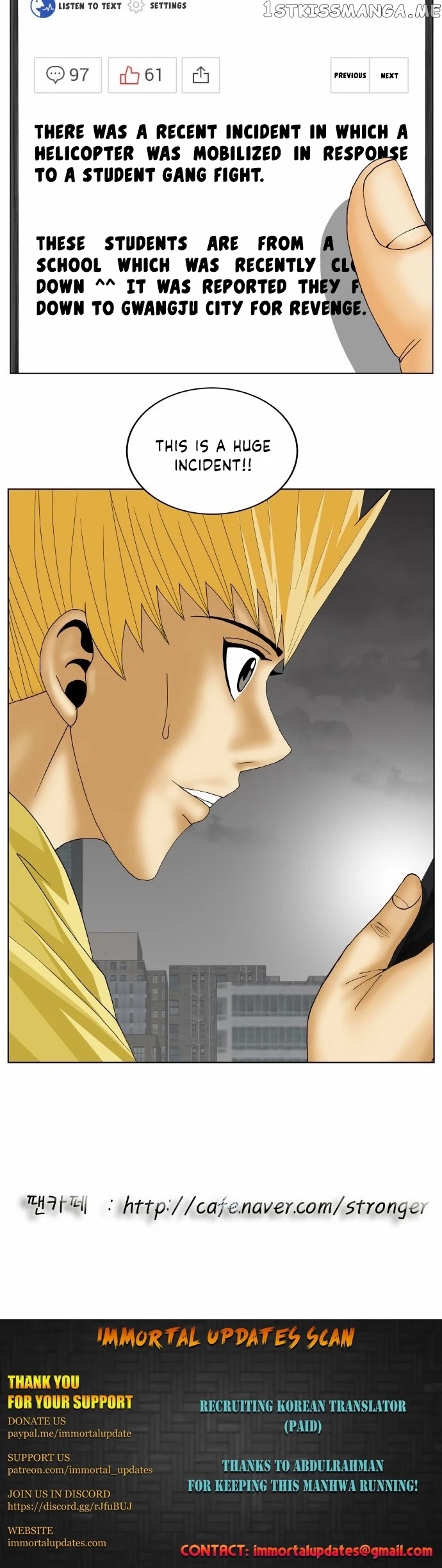 Ultimate Legend: Kang Hae Hyo chapter 154 - page 24