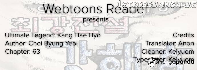 Ultimate Legend: Kang Hae Hyo chapter 63 - page 1