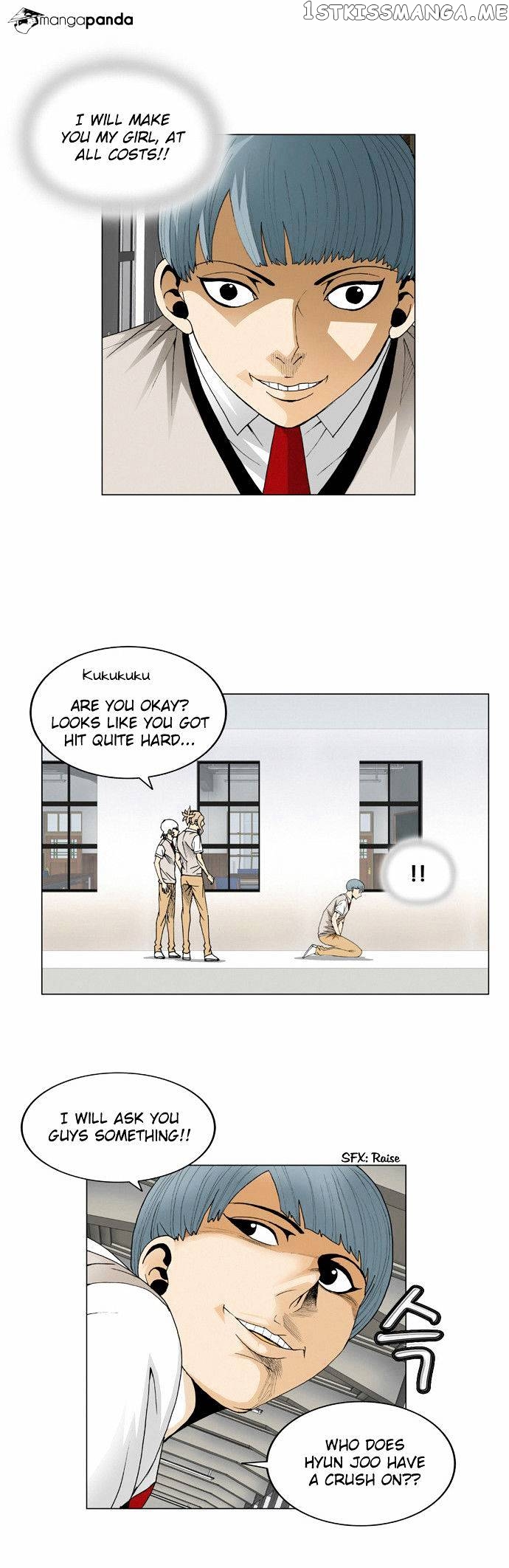 Ultimate Legend: Kang Hae Hyo chapter 63 - page 14