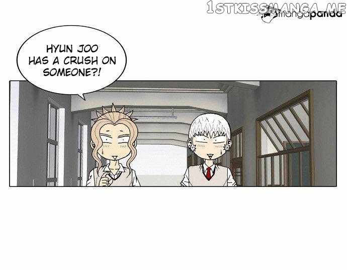 Ultimate Legend: Kang Hae Hyo chapter 63 - page 15