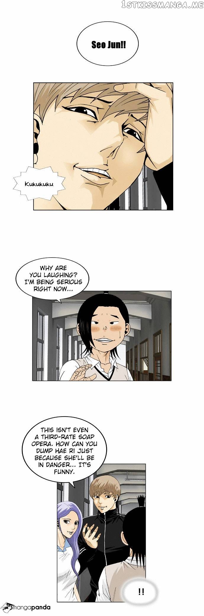Ultimate Legend: Kang Hae Hyo chapter 63 - page 16