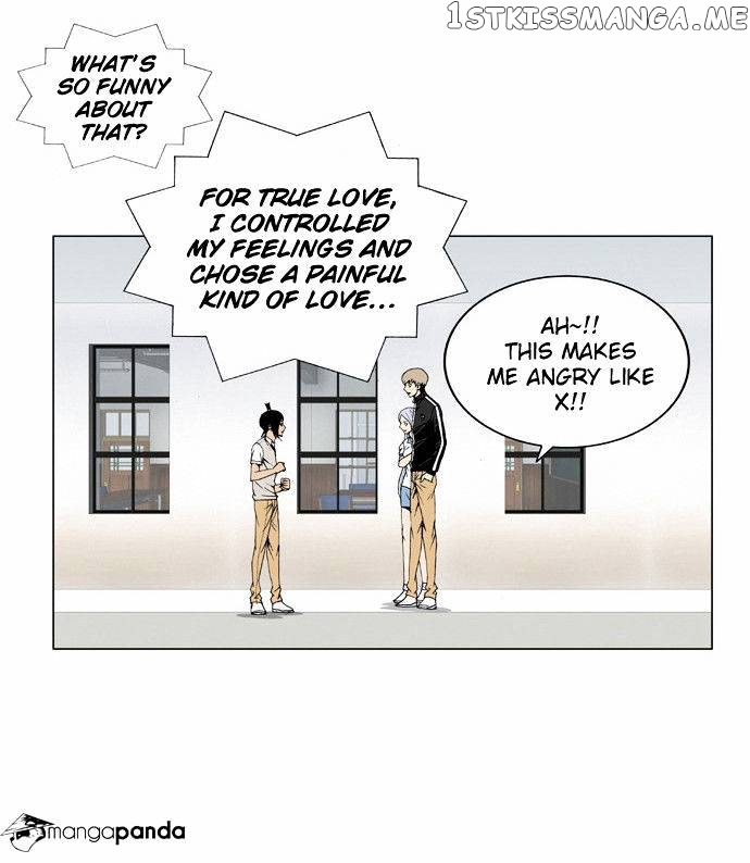 Ultimate Legend: Kang Hae Hyo chapter 63 - page 17