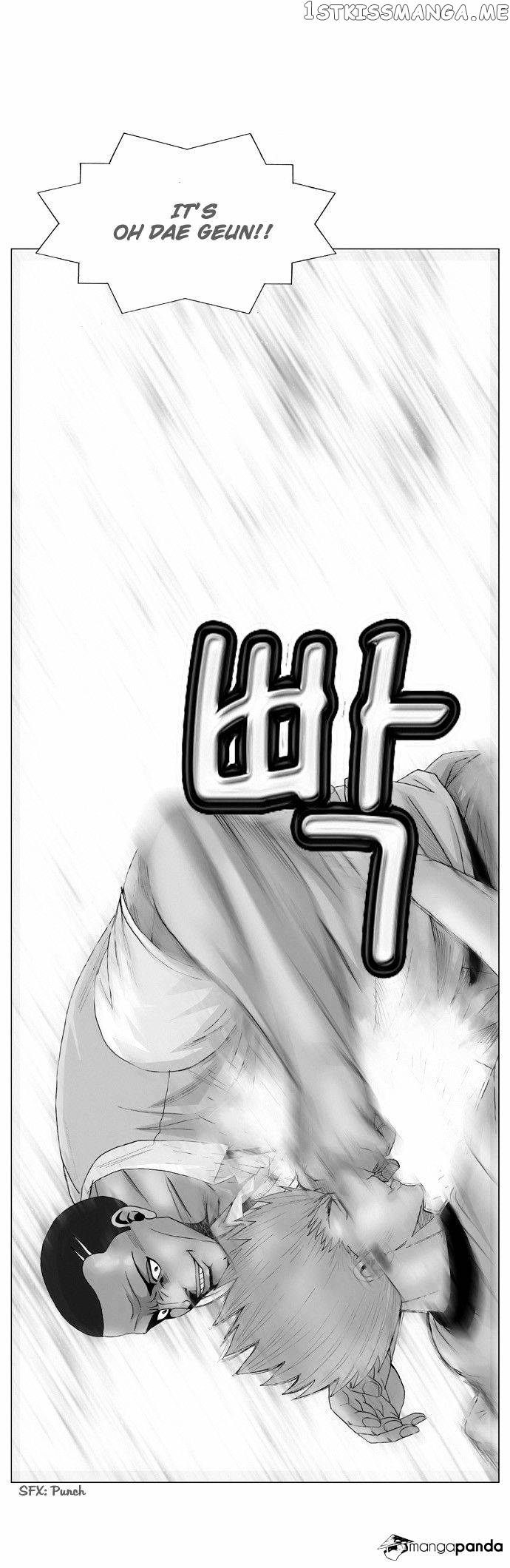 Ultimate Legend: Kang Hae Hyo chapter 63 - page 2