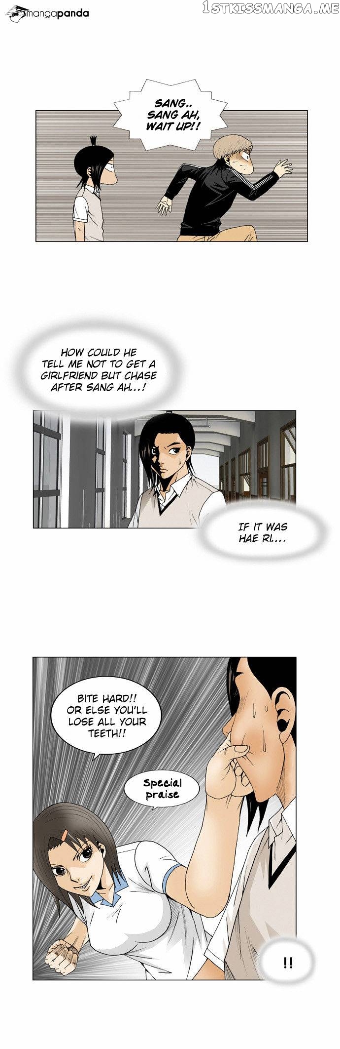 Ultimate Legend: Kang Hae Hyo chapter 63 - page 22