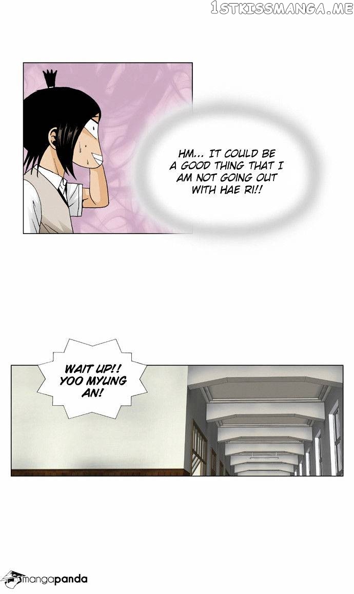 Ultimate Legend: Kang Hae Hyo chapter 63 - page 23