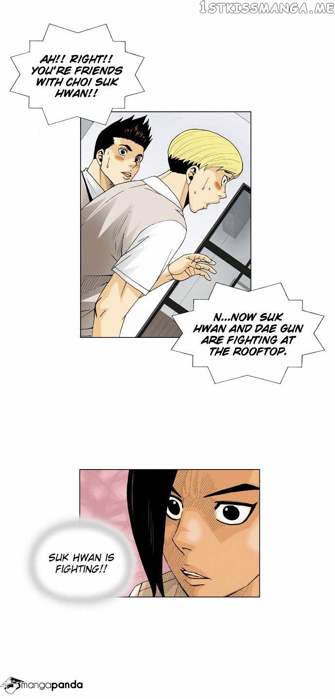 Ultimate Legend: Kang Hae Hyo chapter 63 - page 25