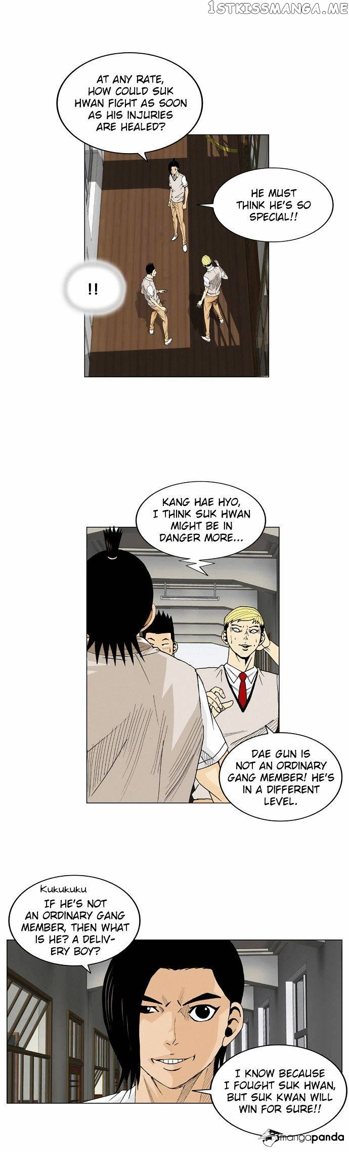 Ultimate Legend: Kang Hae Hyo chapter 63 - page 26