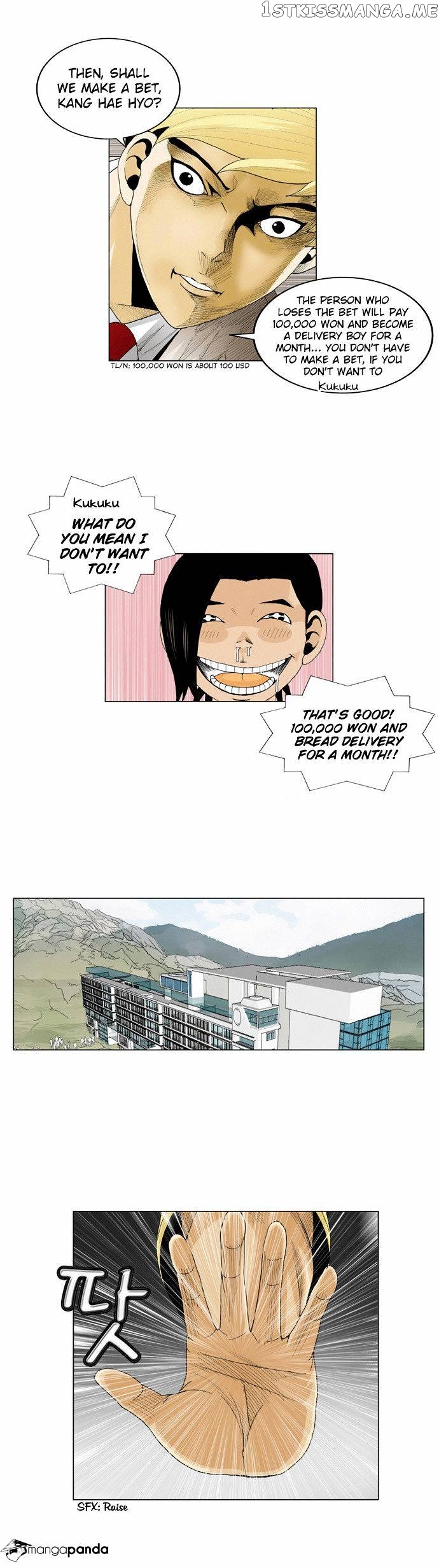 Ultimate Legend: Kang Hae Hyo chapter 63 - page 28