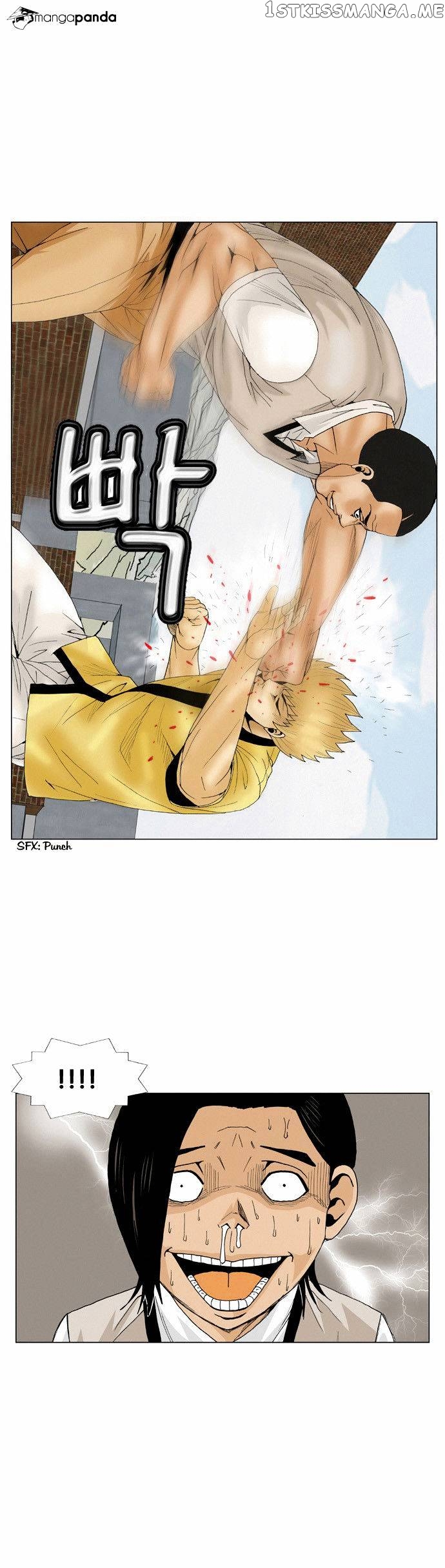 Ultimate Legend: Kang Hae Hyo chapter 63 - page 29