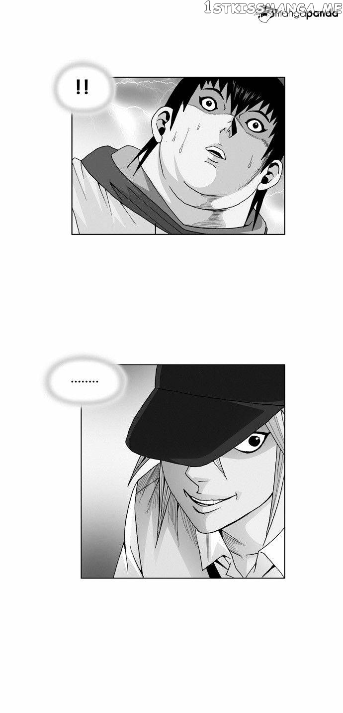 Ultimate Legend: Kang Hae Hyo chapter 63 - page 3